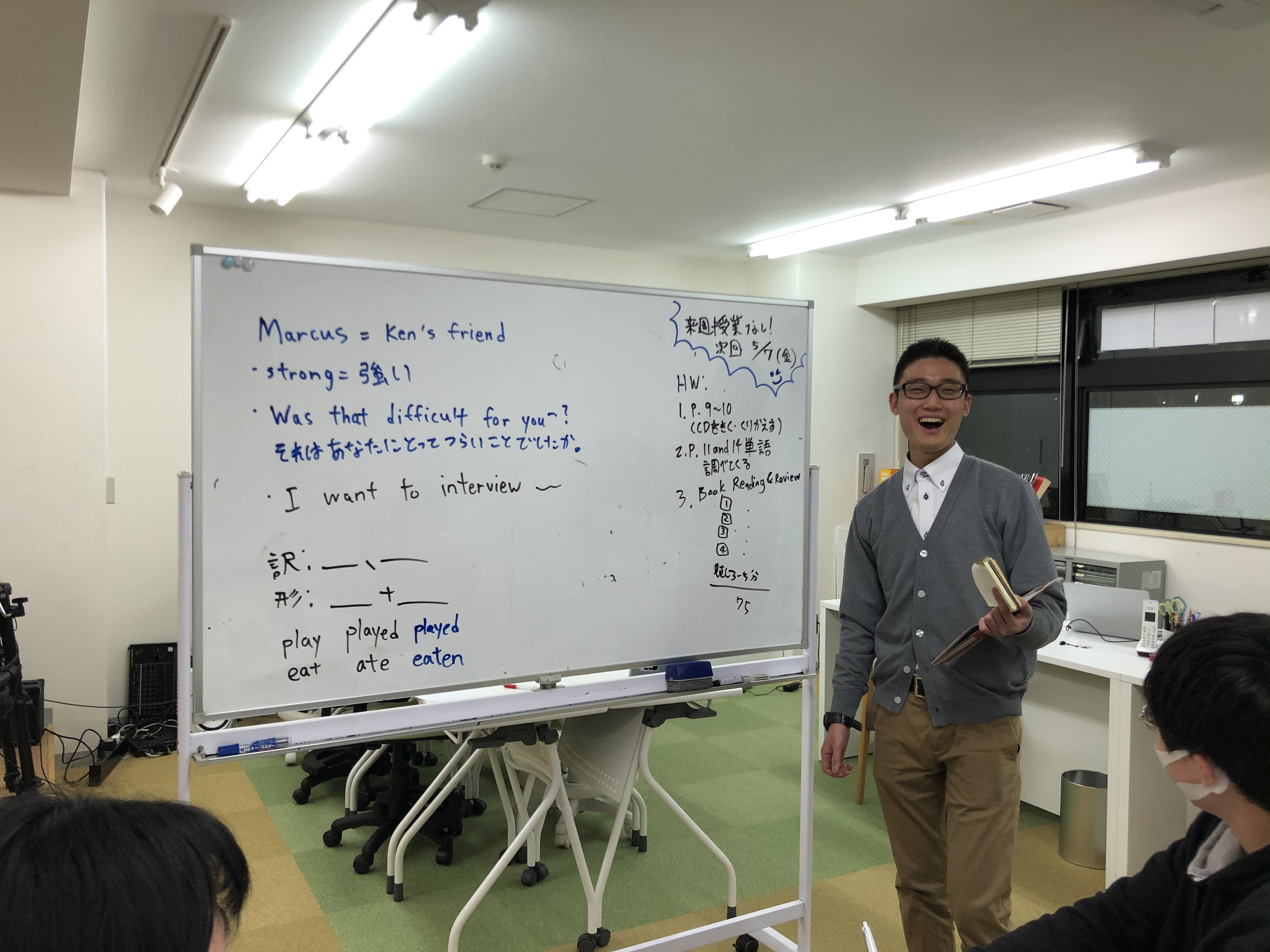 講師紹介 アポロン英語塾 東京板橋区ときわ台の英会話塾